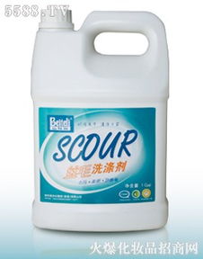 石家莊市蓓特麗洗滌用品廠 洗衣房清潔系列及門用五金件產(chǎn)品展示