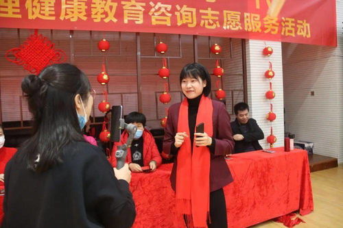 云端義寫楹聯送祝福,線上熱心解惑促成長——2021年鼓二小黨團隊師生義寫春聯暨教育教學心理健康教育咨詢志愿服務活動