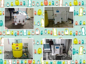 重慶醫(yī)院污水處理設(shè)備與體育器材批發(fā)價(jià)格分析