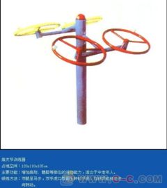 廣西戶外健身器材批發(fā)指南 南寧廠家的優(yōu)勢(shì)與選擇