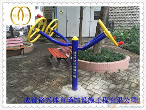 甘南小區(qū)室外健身器材選購(gòu)指南 批發(fā)價(jià)格解析與優(yōu)質(zhì)供應(yīng)商推薦